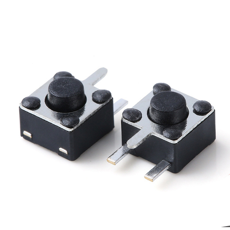 4.5x4.5x4.3/4.5/5H 边三脚