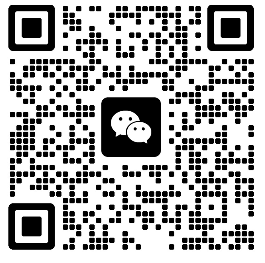 微信二维码